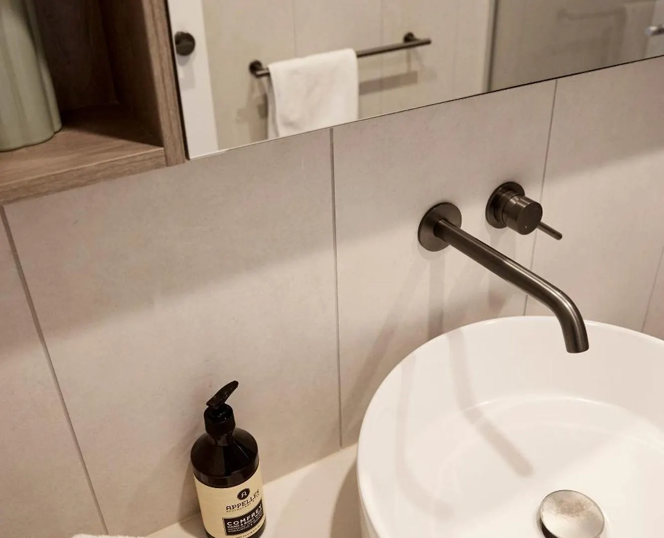 Apartamento 202 Jonson Street Byron Bay Australia